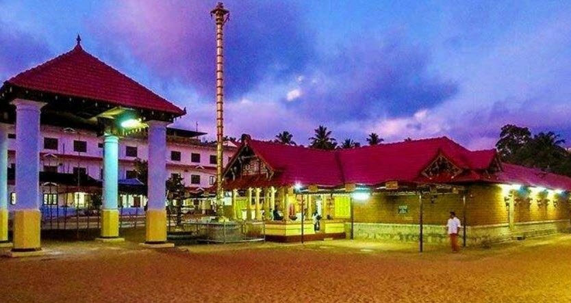 Sree Sundareswara Temple, Kannur, Kerala - Vushii.com Sree Sundareswara Temple, Kannur, Kerala - Vushii.com
